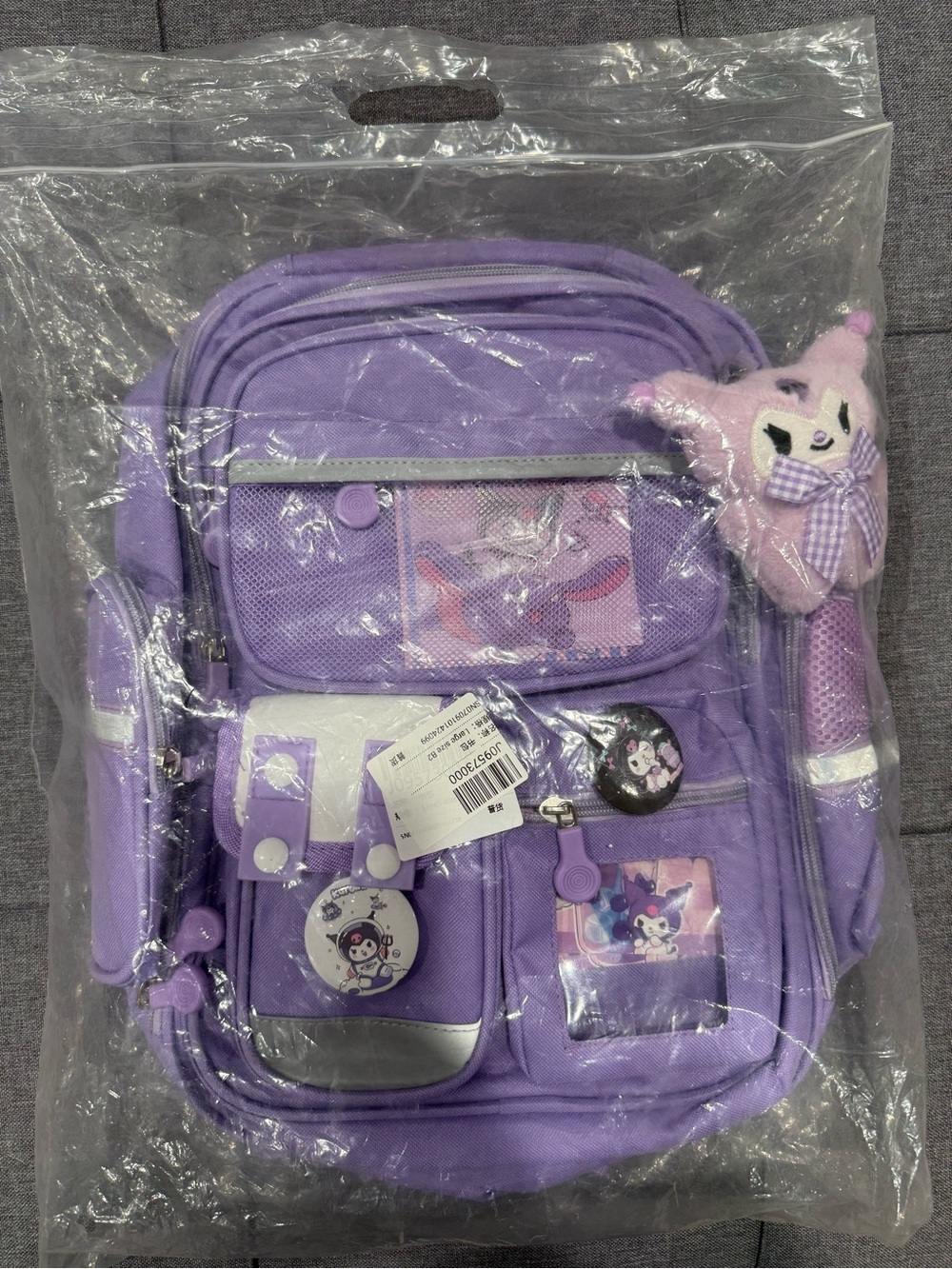 Kuromi Lilac School Backpack with Plush Charm - Picture 4 of 8